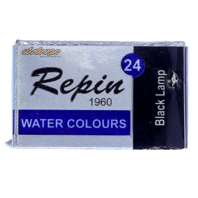 قرص آبرنگ مشکی (Black Lamp) کد 24 رپین