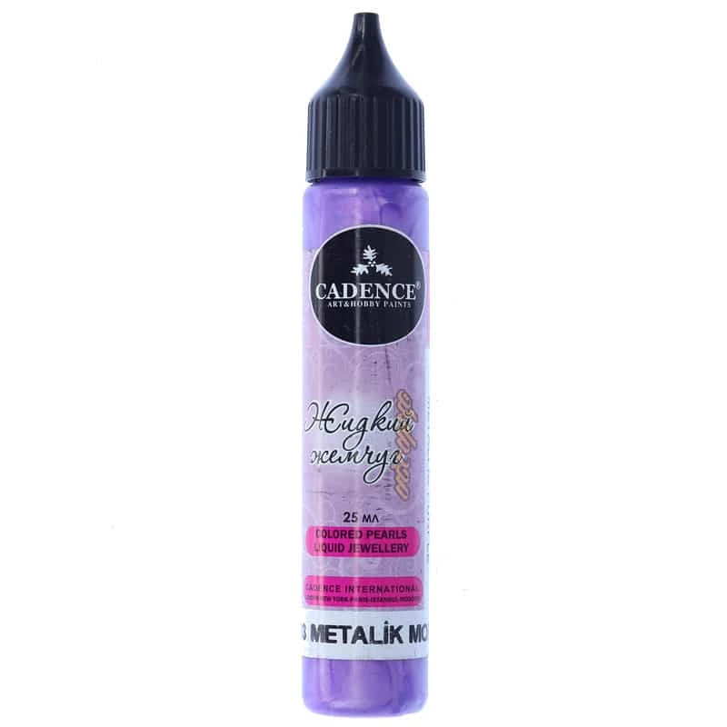 دورگیر نگینی (نقطه کوبی) بنفش متالیک METALLIC PURPLE کد 593 کادنس (1)