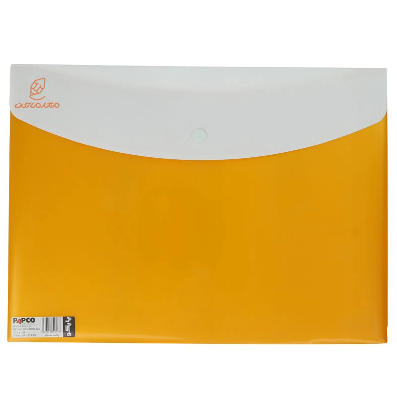 پوشه پلاستیکی دکمه دار A4 متالیک 113 پاپکو PAPCO (7)