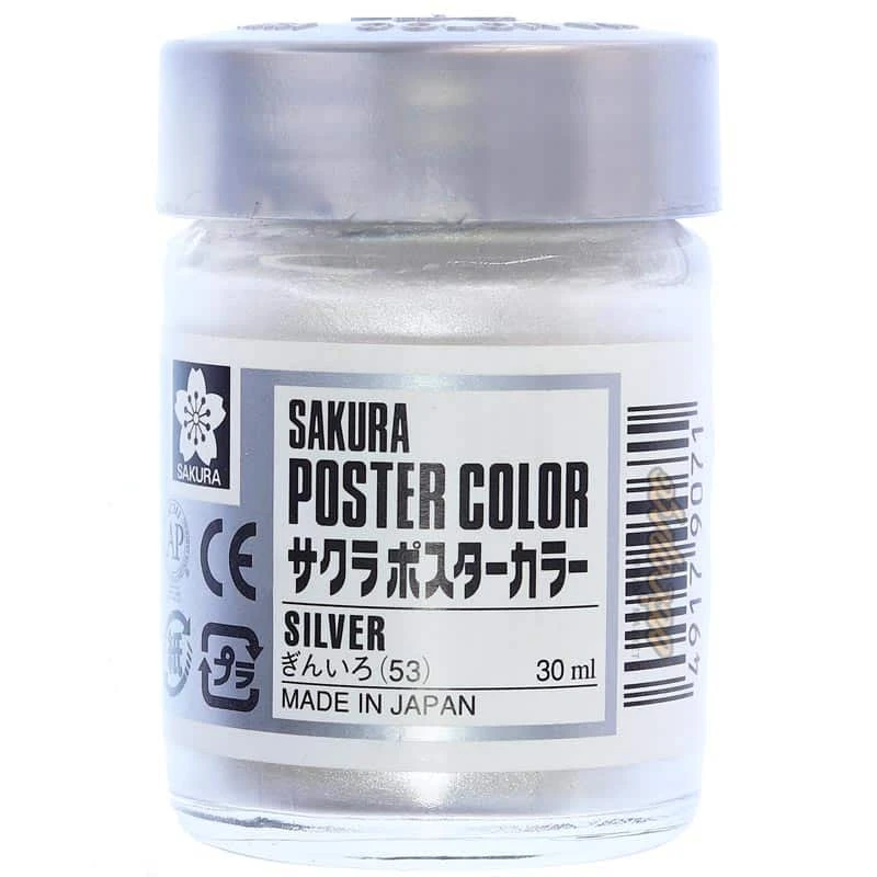 گواش نقره ای (Silver) کد 53 ساکورا SAKURA (1)