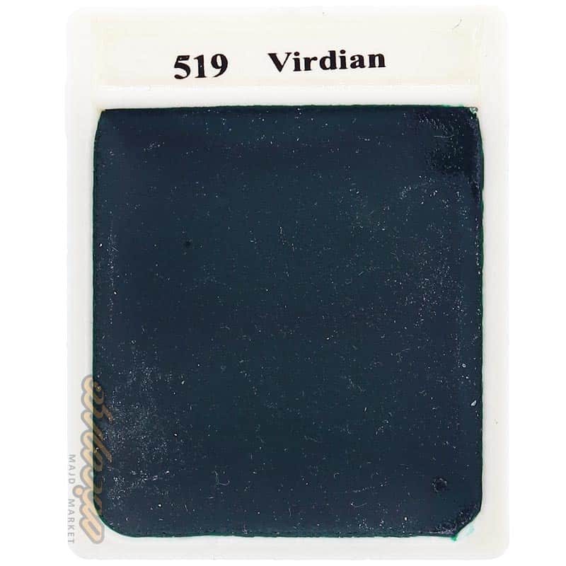 قرص آبرنگ سبز سیر (Virdian) کد 519 آقامیری