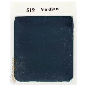 (Virdian) کد 519