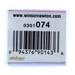 قرص آبرنگ قهوه ای سوخته (Burnt Sienna) کد 074 کاتمن وینزور WINSOR (2)