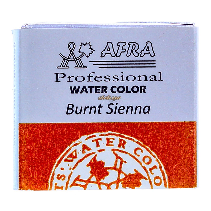 قرص آبرنگ قهوه ای سوخته (Burnt Sienna) کد 684 افرا (1)