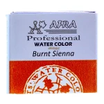 قرص آبرنگ قهوه ای سوخته (Burnt Sienna) کد 684 افرا (1)