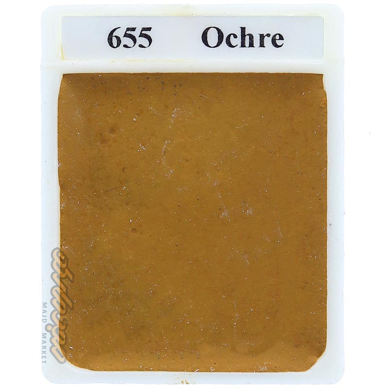 قرص آبرنگ اکر (Ochre) کد 655 آقامیری