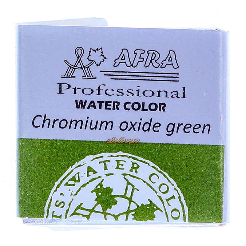 قرص آبرنگ سبز پسته ای (Oxide Green) کد 561 افرا (2)