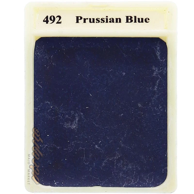 قرص آبرنگ سرمه ای (Prussian Blue) کد 492 آقامیری