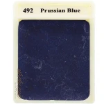 قرص آبرنگ سرمه ای (Prussian Blue) کد 492 آقامیری