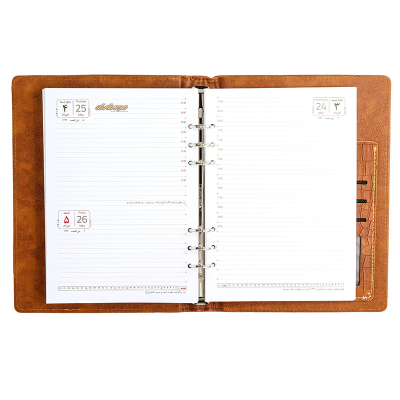 سالنامه (سررسید) 1402 کلاسوری ابر و بادی قهوه ای کد 237 پاسارگاد (5)