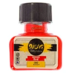 رنگ پارچه اوپک قرمز 080 (RED) پیرو PIERO (1)