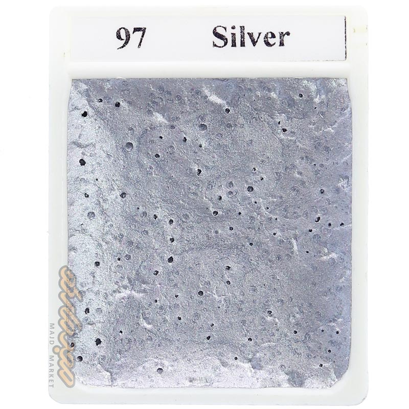 قرص آبرنگ نقره ای (Silver) کد 97 آقامیری