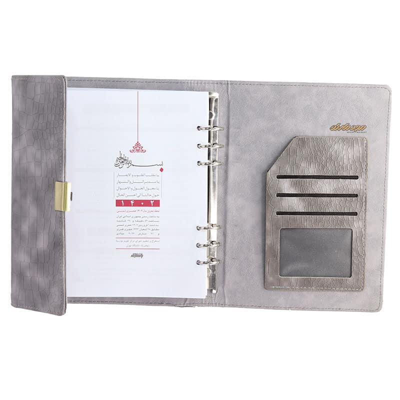 سالنامه (سررسید) 1402 کلاسوری رمزدار طوسی کد 247 پاسارگاد (4)