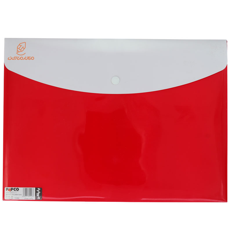 پوشه پلاستیکی دکمه دار A4 متالیک 113 پاپکو PAPCO (5)