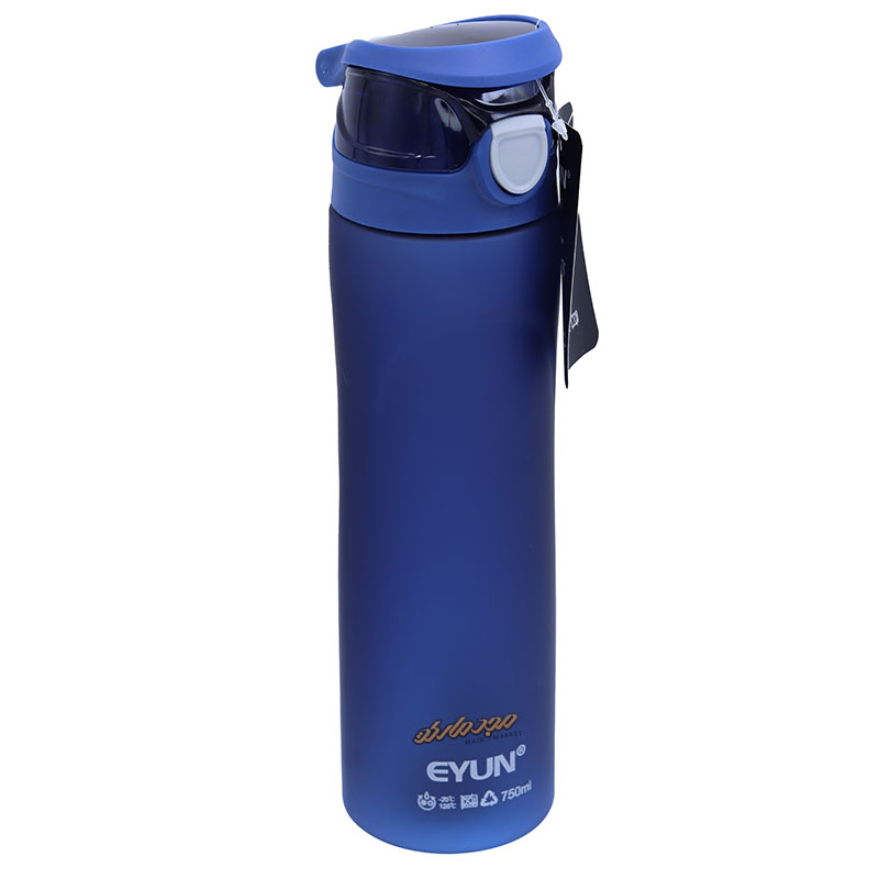 قمقمه سرمه ای کد 453 EYUN