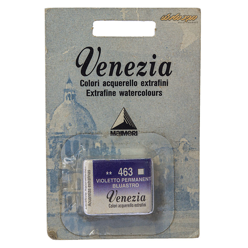 قرص آبرنگ بنفش روشن (Permanent Violet Blueish) کد 463 مایمری MAIMERI