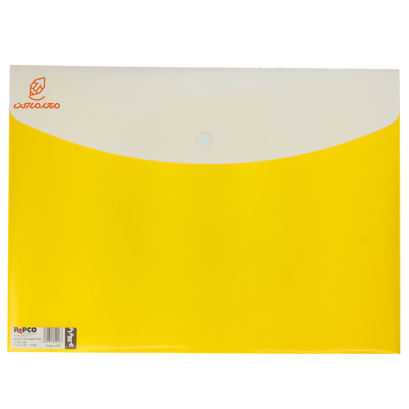 پوشه پلاستیکی دکمه دار A4 متالیک 113 پاپکو PAPCO (3)