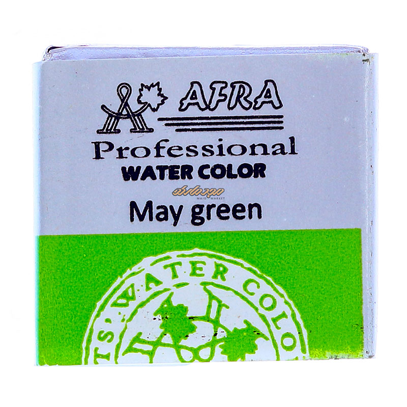 قرص آبرنگ سبز روشن (May Green) کد 562 افرا (2)