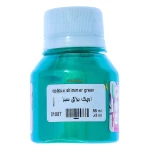 رنگ پارچه اوپک براق سبز 1887(SHIMMER GREEN) سوداکو SODACO (2)