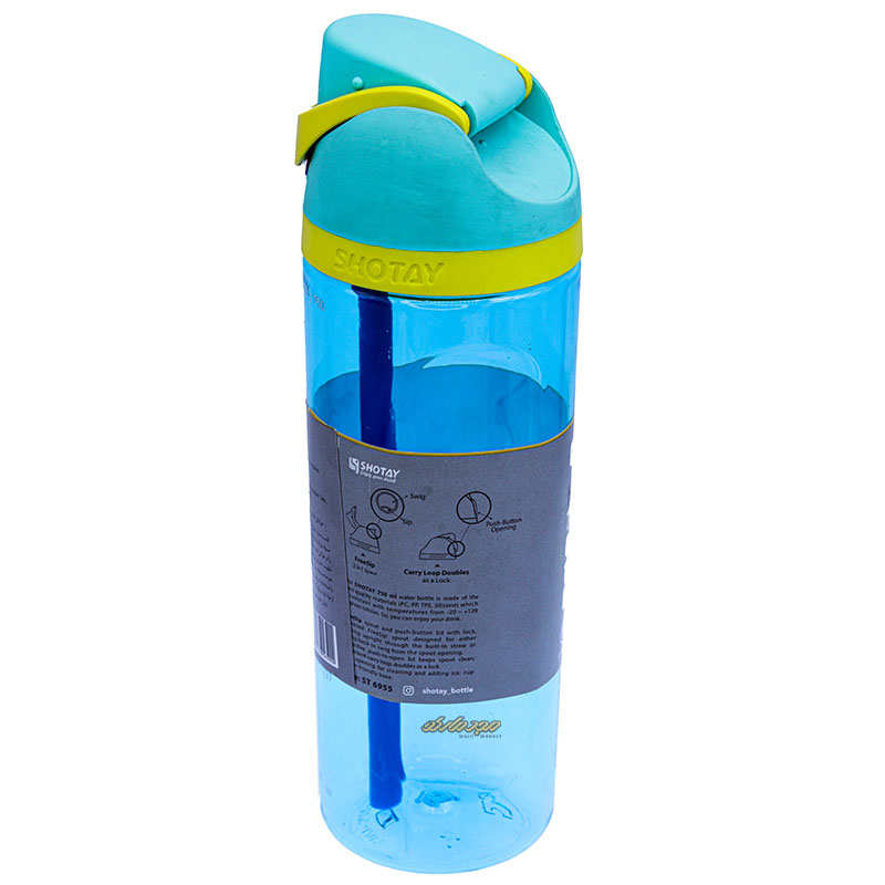 قمقمه فیروزه ای SHOTAY (2)