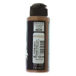 رنگ مولتی سورفیس WARM BROWN کد H016 کادنس (2)