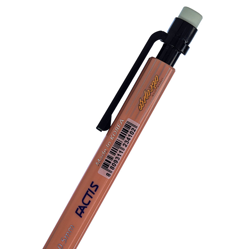 اتود 0.5 گلبهی فکتیس FACTIS (2)