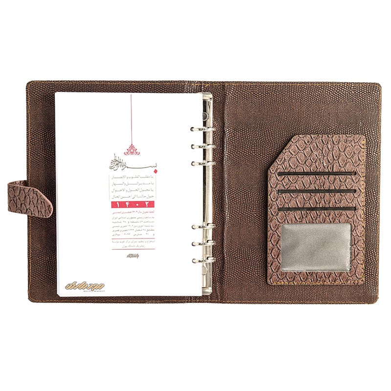 سالنامه (سررسید) 1402 کلاسوری مارال قهوه ای کد 239 پاسارگاد (4)