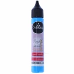 دورگیر نگینی (نقطه کوبی) آبی آسمانی SKY BLUE کد 558 کادنس (1)