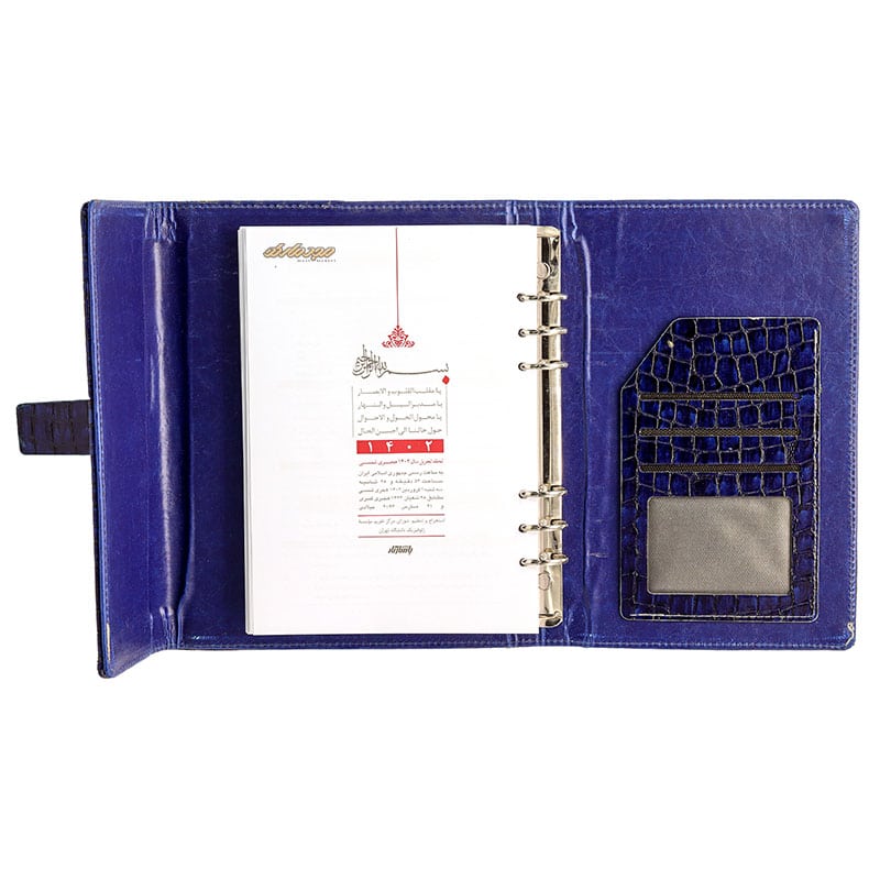 سالنامه (سررسید) 1402 کلاسوری الیگیتور سرمه ای کد 242 پاسارگاد (1)