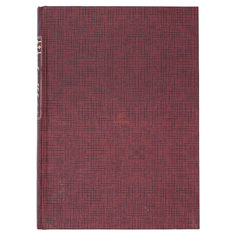 دفتر حضور و غیاب 160 برگ زرشکی مدیر (3)