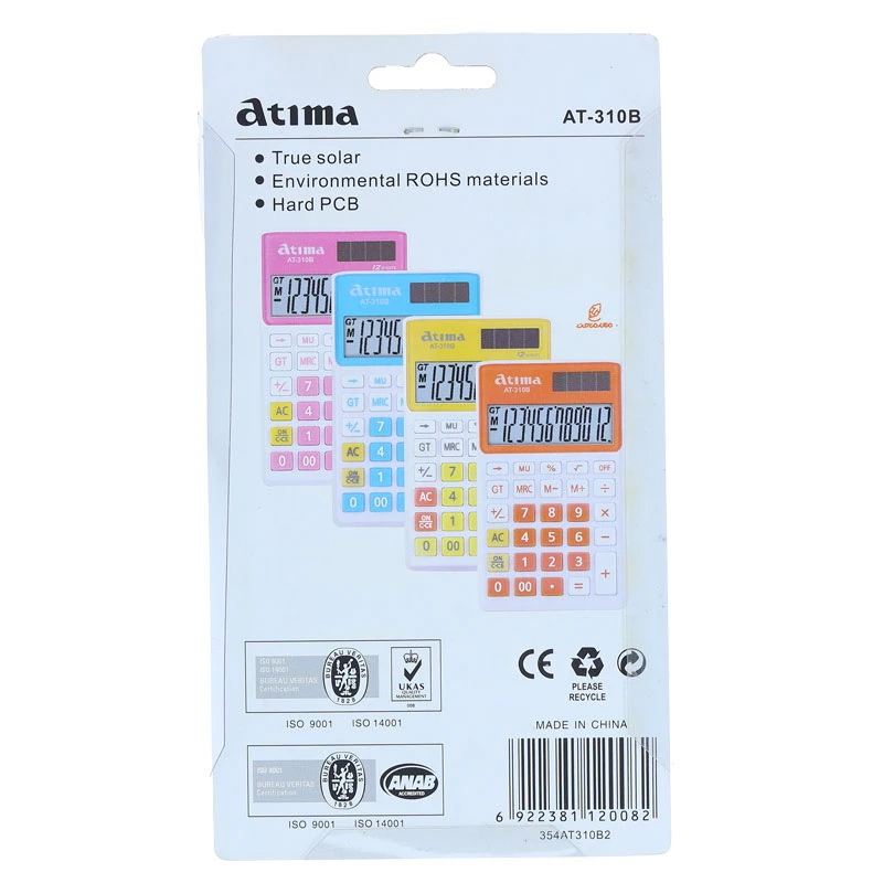 ماشین حساب جیبی صورتی 12 رقمی مدل AT-310B آتیما ATIMA (5)