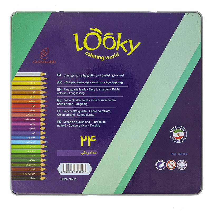 مداد رنگی 24 رنگ جعبه فلزی تخت طرح سفینه لوکی LOOKY (1)