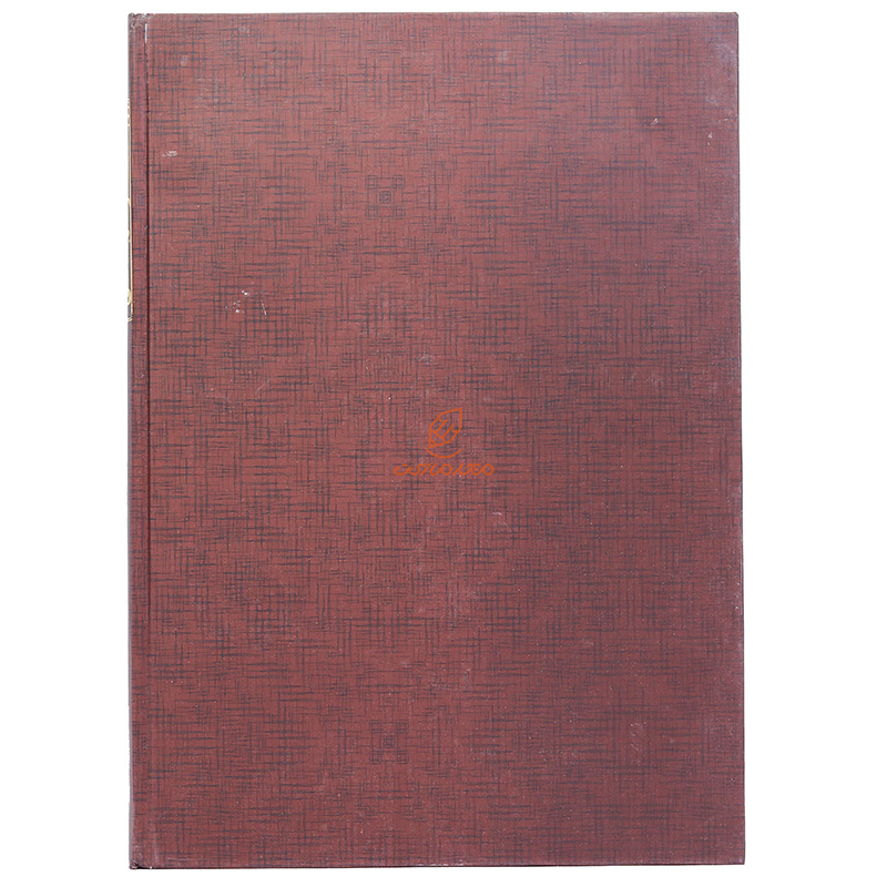 دفتر رحلی نگهبانی 100 برگ خاکی مدیر (1)