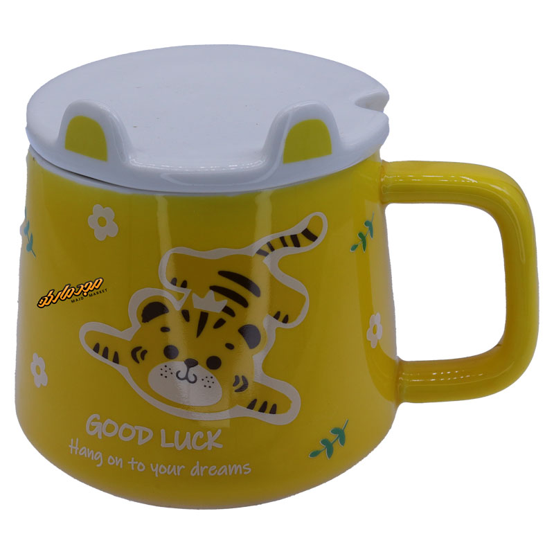 ماگ فانتزی زرد طرح ببر