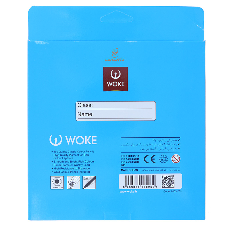 مداد رنگی 24 رنگ جعبه مقوایی طرح معبد ووک WOKE (2)