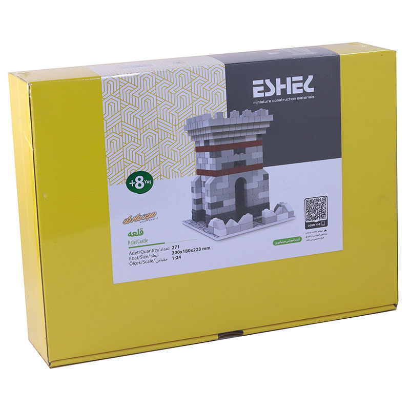 ماکت قلعه مینیاتوری اشل