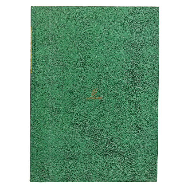 دفتر رحلی فروش مسکن 100 برگ سبز مدیر (1)