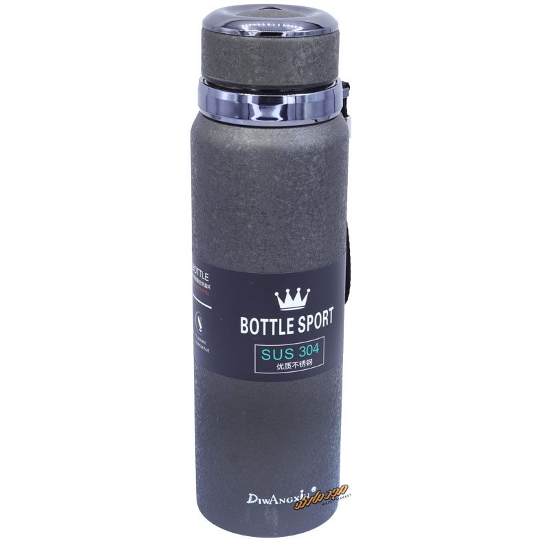 فلاسک طرح چرم ذغالی DIWANGXIN SUS 304