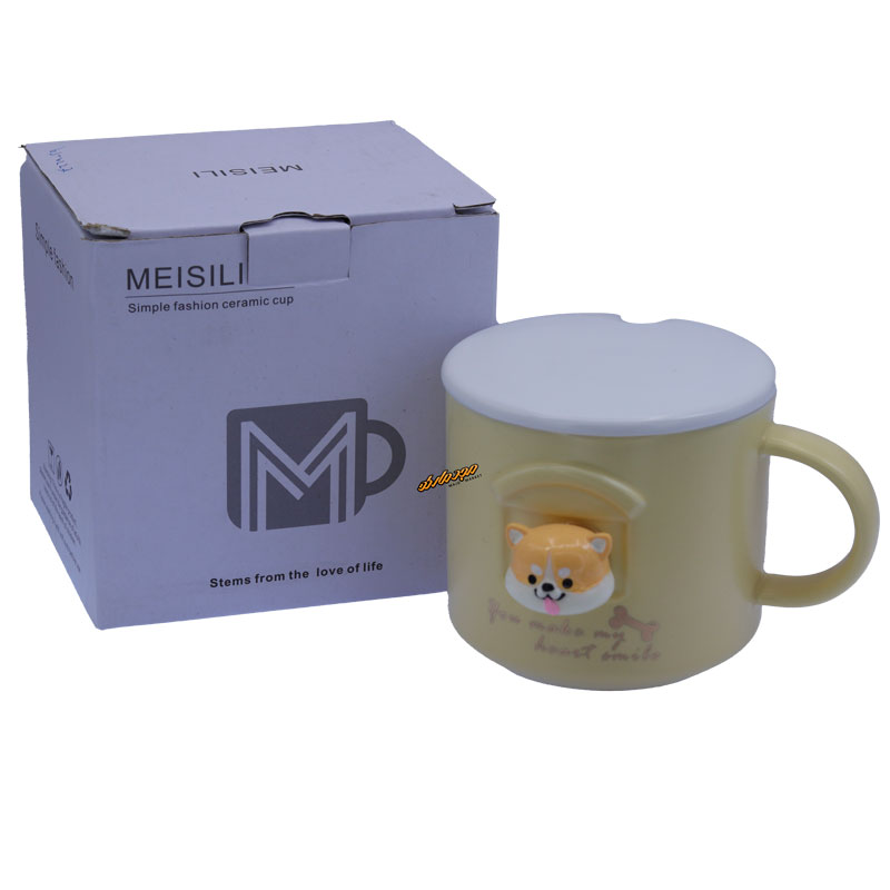 ماگ فانتزی کرم طرح سگ برجسته (3)