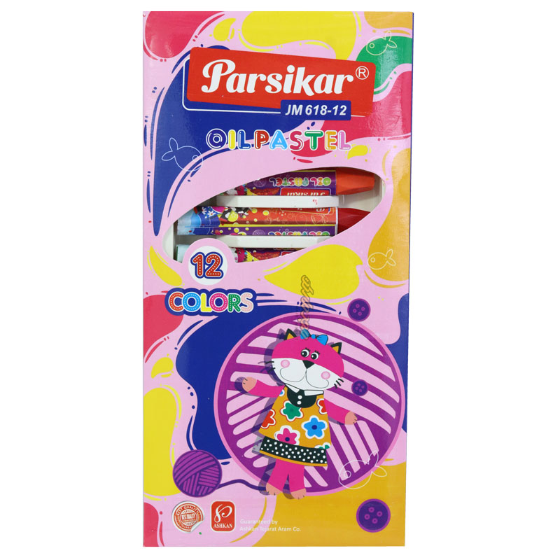 ست تحریر 11 تکه خلاقیت پارسی کار1 (4)