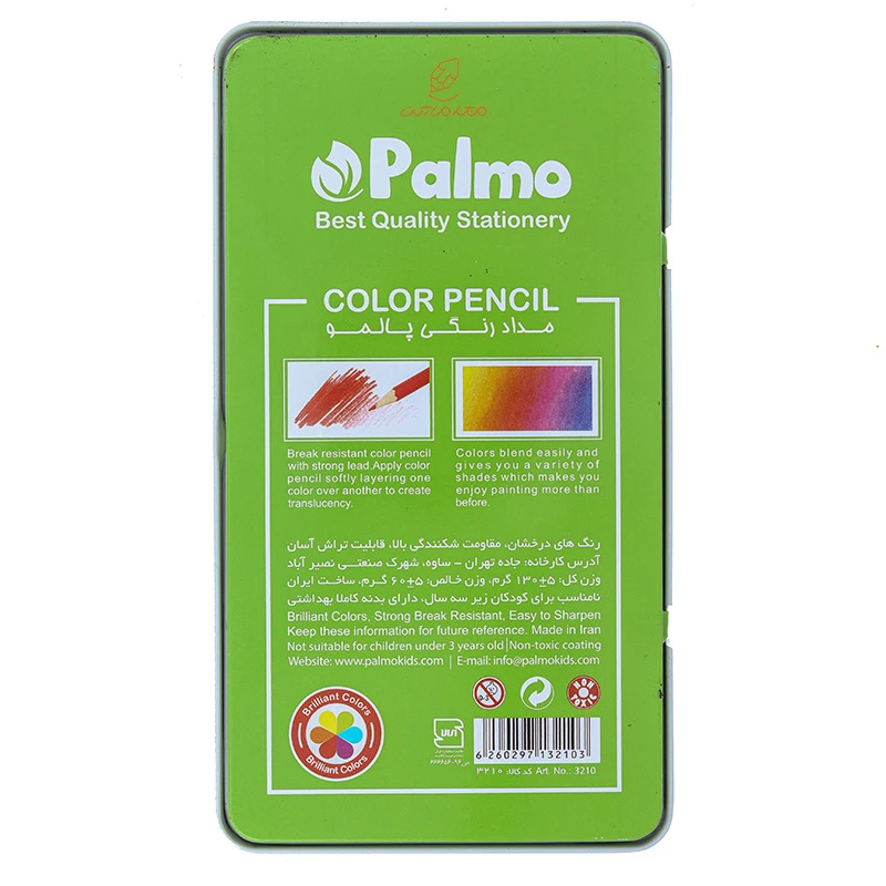 مداد رنگی 12 رنگ جعبه فلزی تخت طرح برکه پالمو PALMO (2)