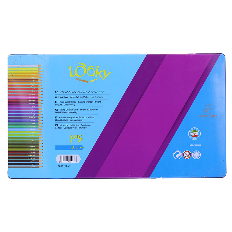 مداد رنگی 36 رنگ جعبه فلزی تخت طرح آفتابگردان لوکی LOOKY (3)