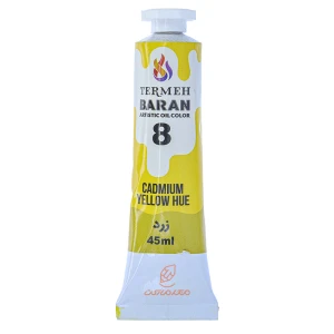 Cadmium Yellow Pale Hue / 08