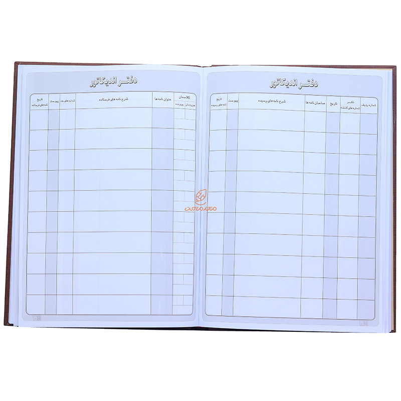 دفتر رحلی حسابداری اندیکاتور 200 برگ زرشکی مدیر (1)