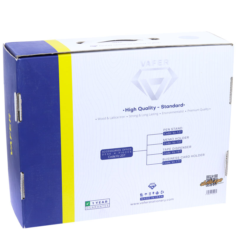 ست اداری چوب و فلز 4 تیکه قهوه ای روشن VZ-207 وافر (2)