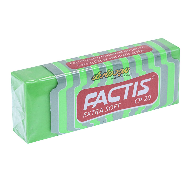 پاکن CP-20 رنگ سبز فکتیس (3)