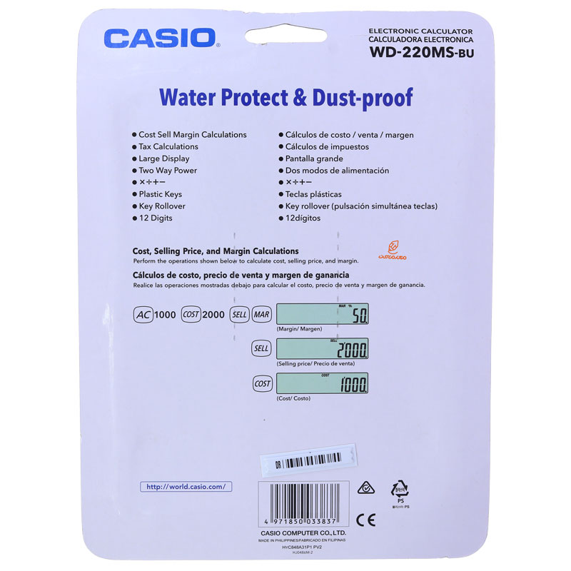 ماشین حساب رومیزی 12 رقم مدل WD-220MS کاسیو CASIO (4)