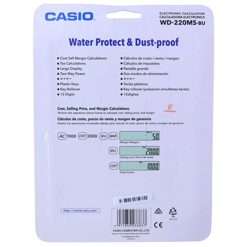 ماشین حساب رومیزی 12 رقم مدل WD-220MS کاسیو CASIO (4)