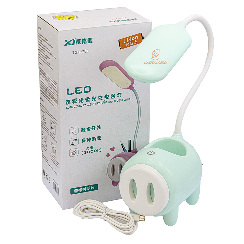 چراغ مطالعه رومیزی طرح خوک فیروزه ای TGX788 (1)