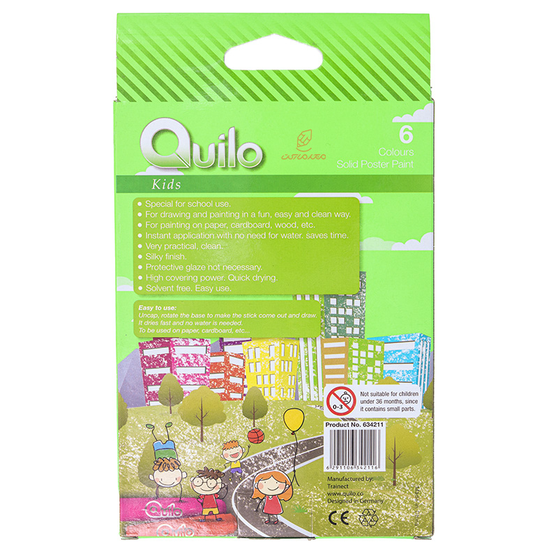 گواش جامد 6 رنگ فلورسنت کویلو QUILO (2)